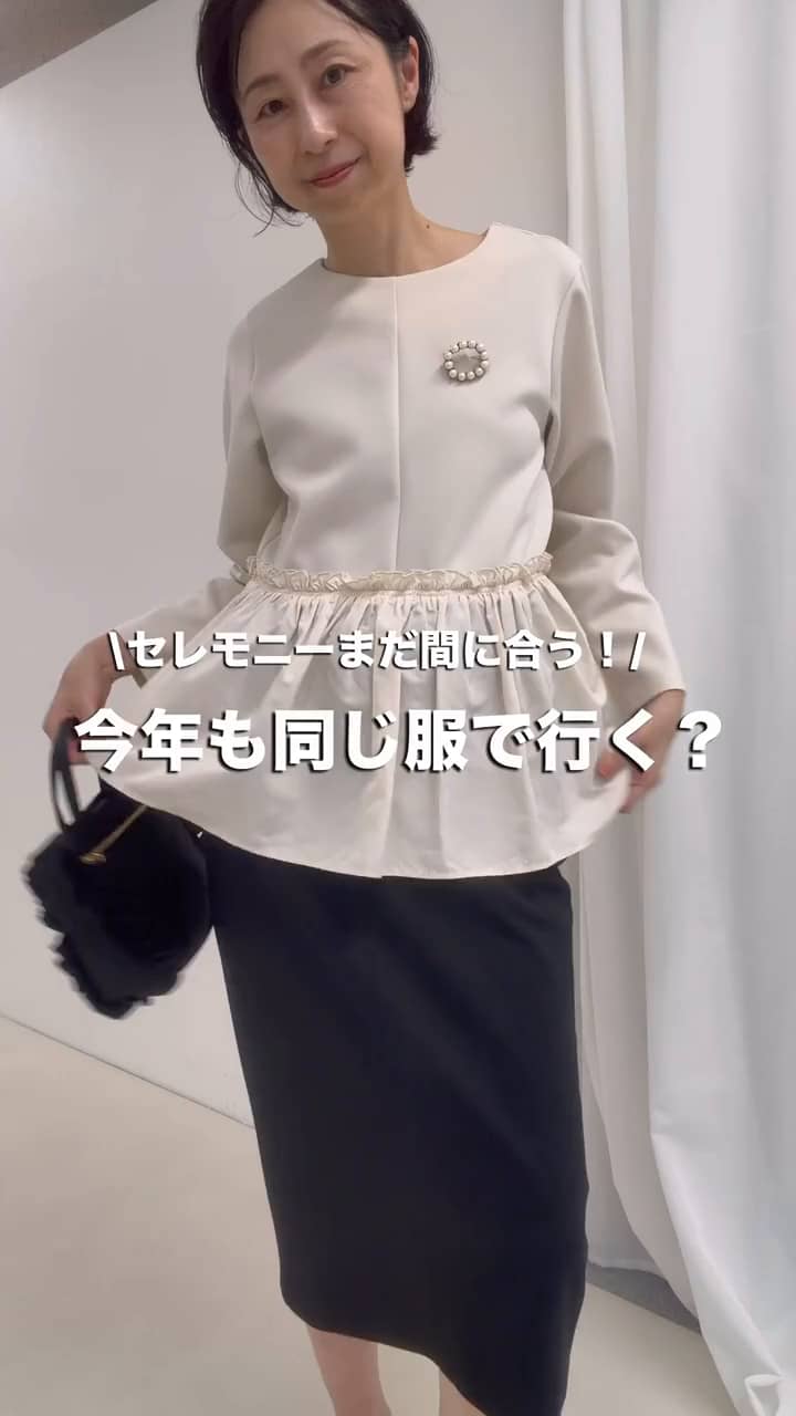 2026.03.02 いつものセレモニー！トップスだけ更新。 サムネイル画像