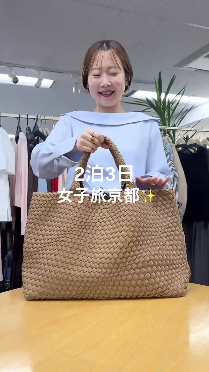 2026.08.05 2泊3日女子旅京都🚅✨ サムネイル画像