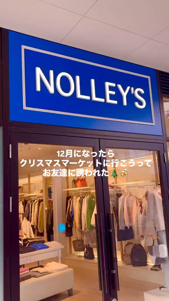 2025.11.28 \クリスマスシーズンのお出かけに🎄✨/ サムネイル画像