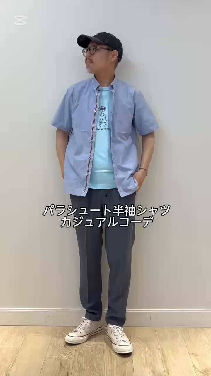 2025.06.20 ブルートーンで清涼感あるカジュアルコーデ サムネイル画像