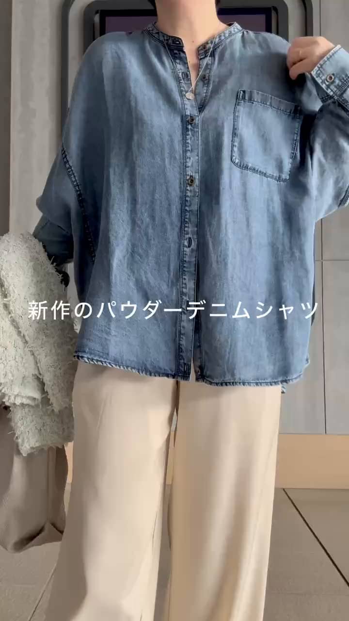 TAION×LIMONTA EAST】別注ウエスト切替ノーカラーダウン｜MOVIE詳細