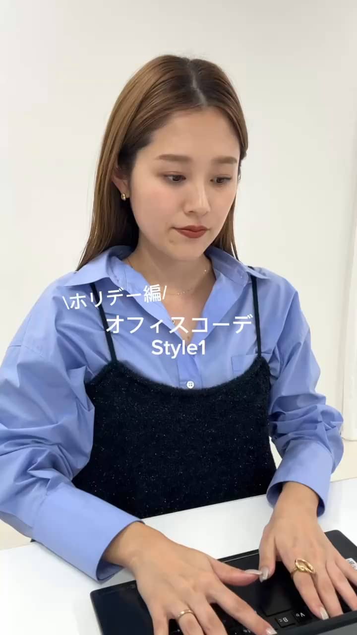 2024.12.08 \ホリデー編/オフィスコーデ🎅 サムネイル画像