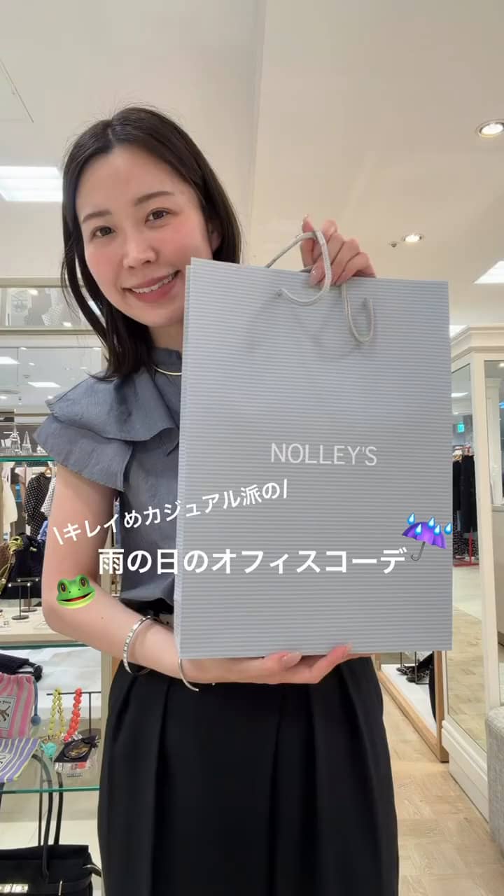 セットアップ対応》ウォッシャブルアクティブストレッチタックブラウス
