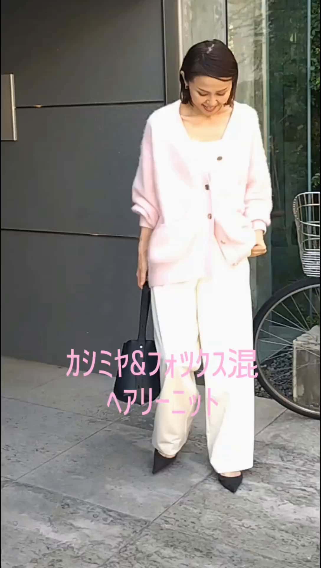 2025.12.03 PINK×WHITE サムネイル画像