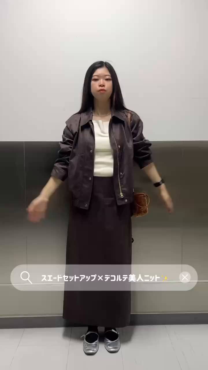 2025.10.28 秋のスエードセットアップ🍁 サムネイル画像