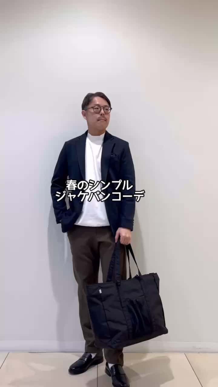 2026.03.05 春のビジネスカジュアルコーデ サムネイル画像