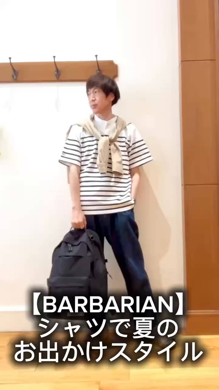 2026.05.12 【BARBARIAN】シャツで夏のお出かけスタイル😀☀️ サムネイル画像