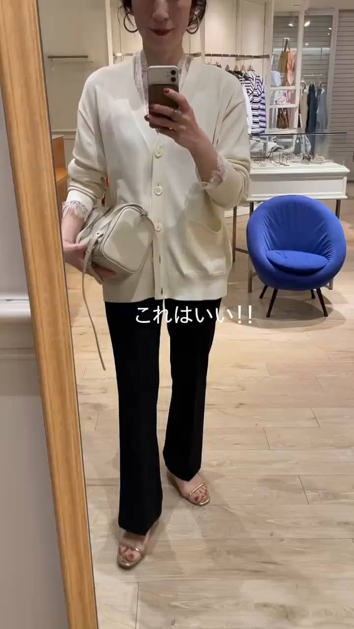 2026.04.11 噂の美脚パンツ❣️ サムネイル画像