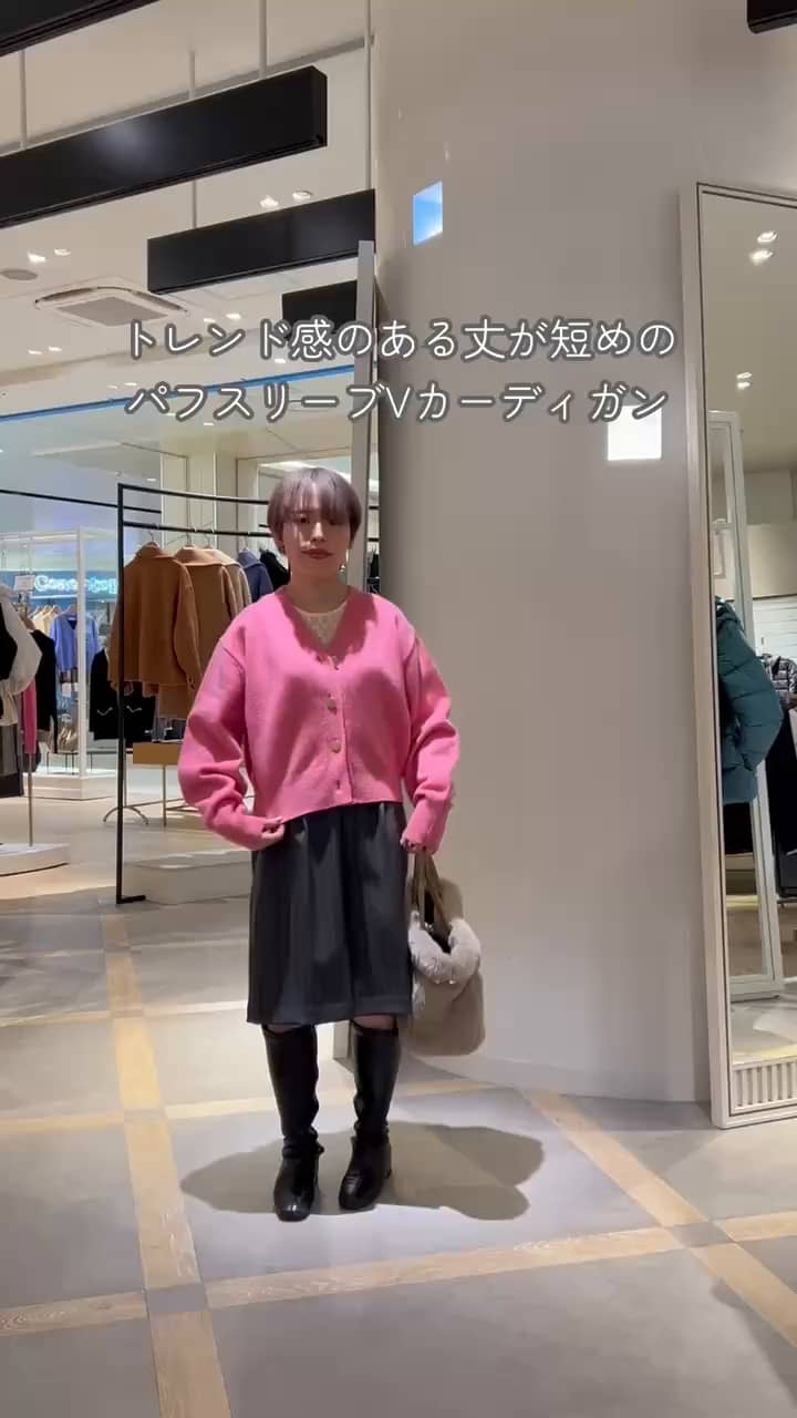 2025.11.25 5GノアリスVネックカーディガン⠀ サムネイル画像