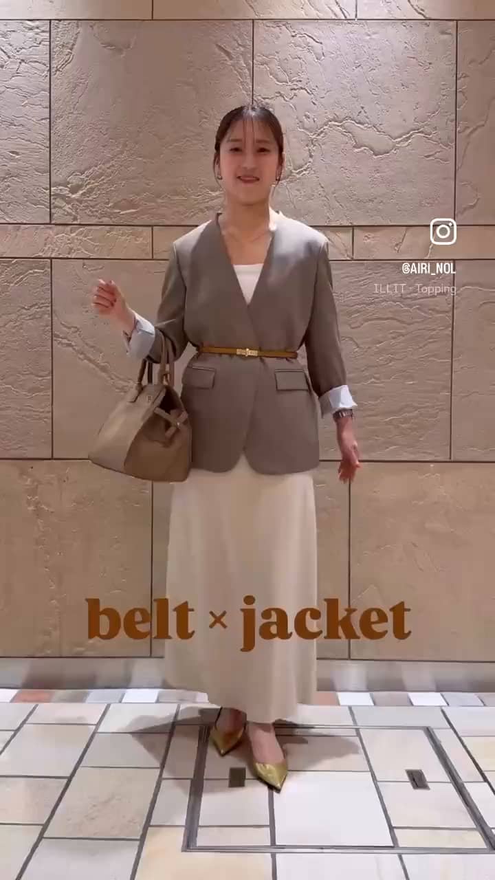 2025.09.14 ジャケット×ベルト サムネイル画像