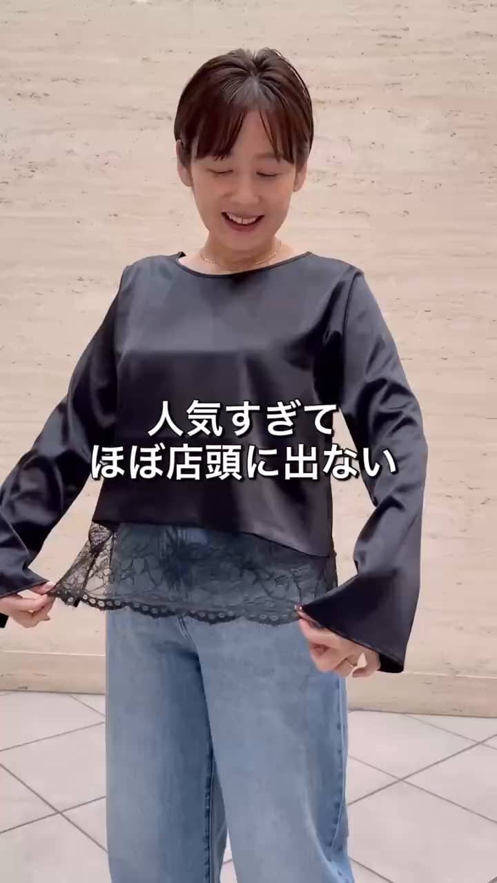 TAION×LIMONTA EAST】別注ウエスト切替ノーカラーダウン｜MOVIE詳細