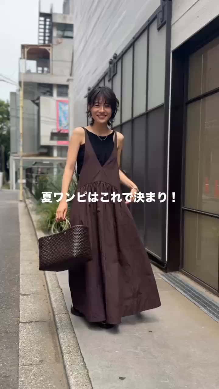 2025.08.04 タフタワンピ着回しコーデ！ サムネイル画像
