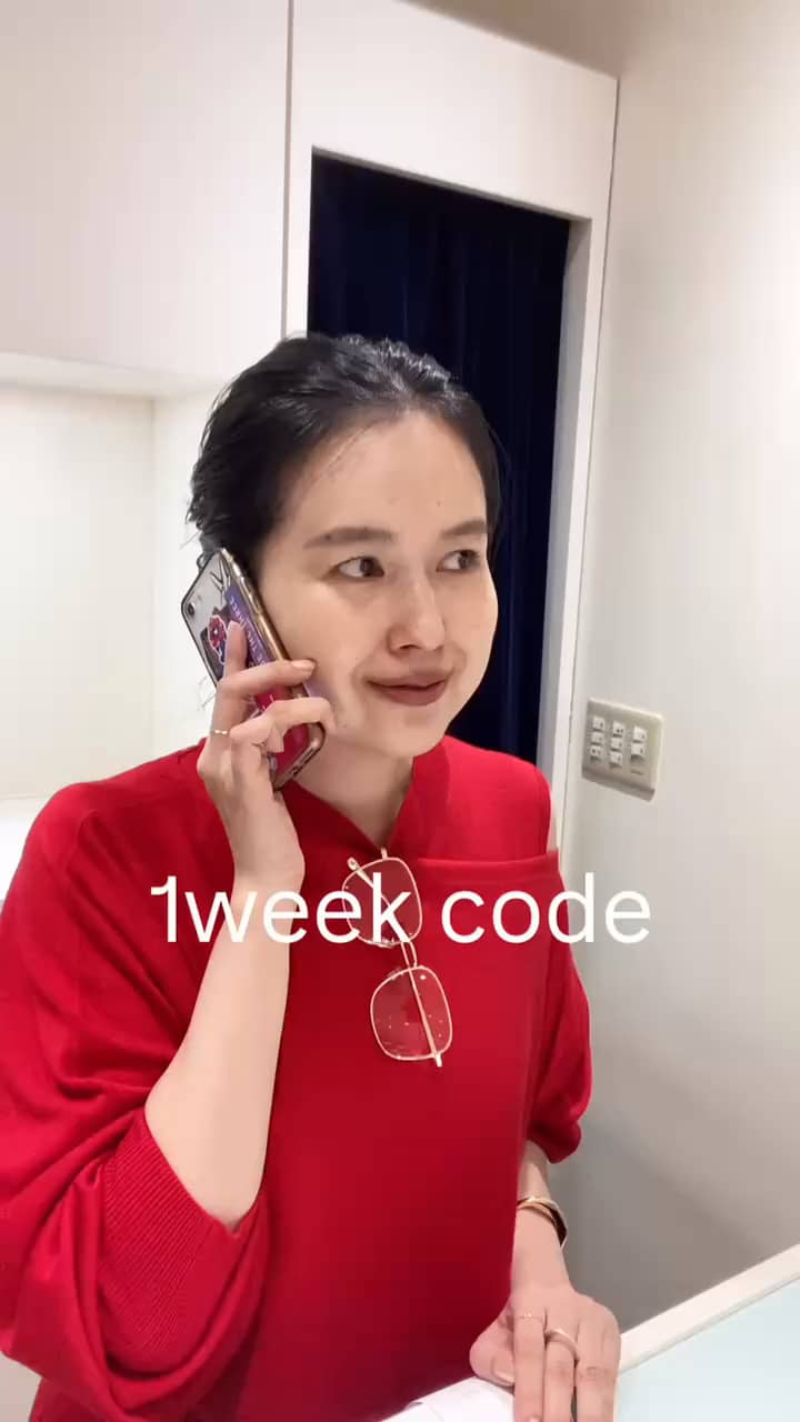 2026.08.28 1週間コーデ サムネイル画像