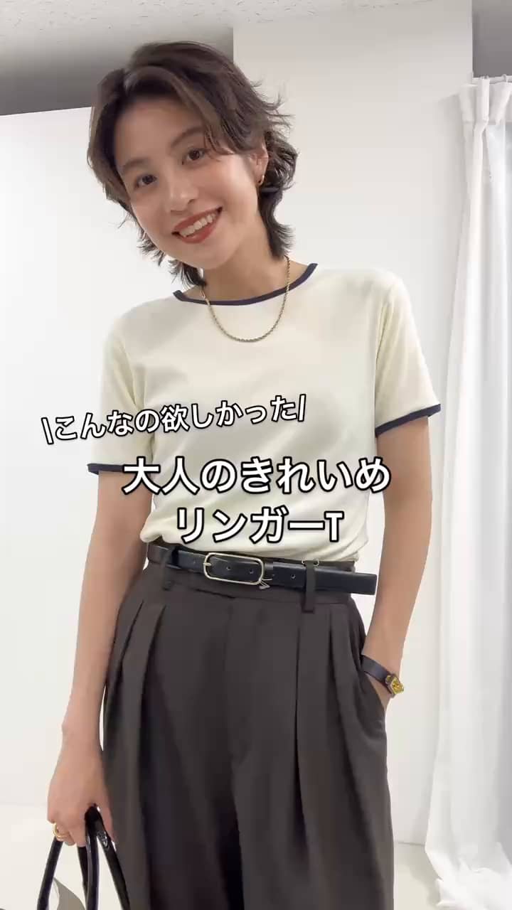 2025.05.03 リンガーT全色コーデ！ サムネイル画像