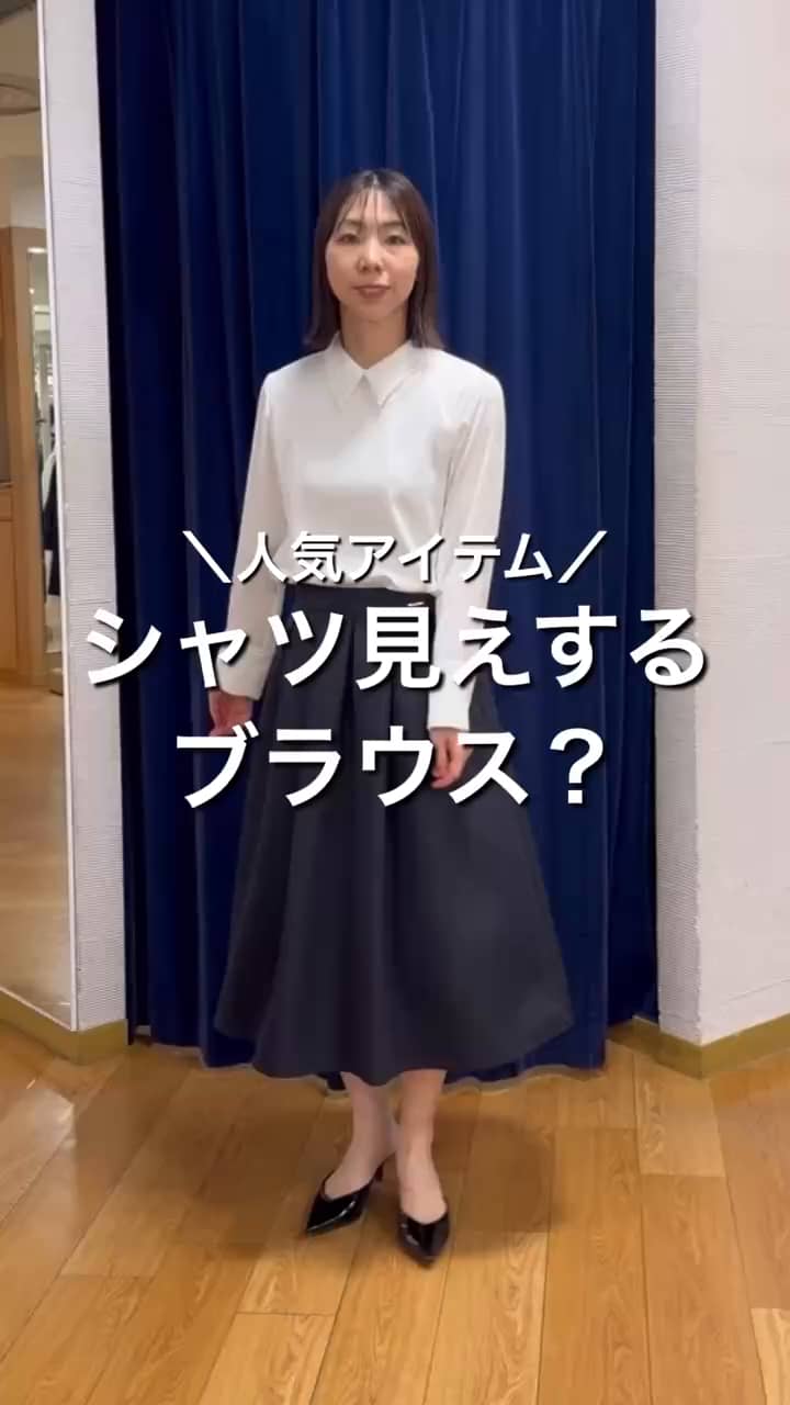 2025.02.14 オトナサテンTブラウス サムネイル画像