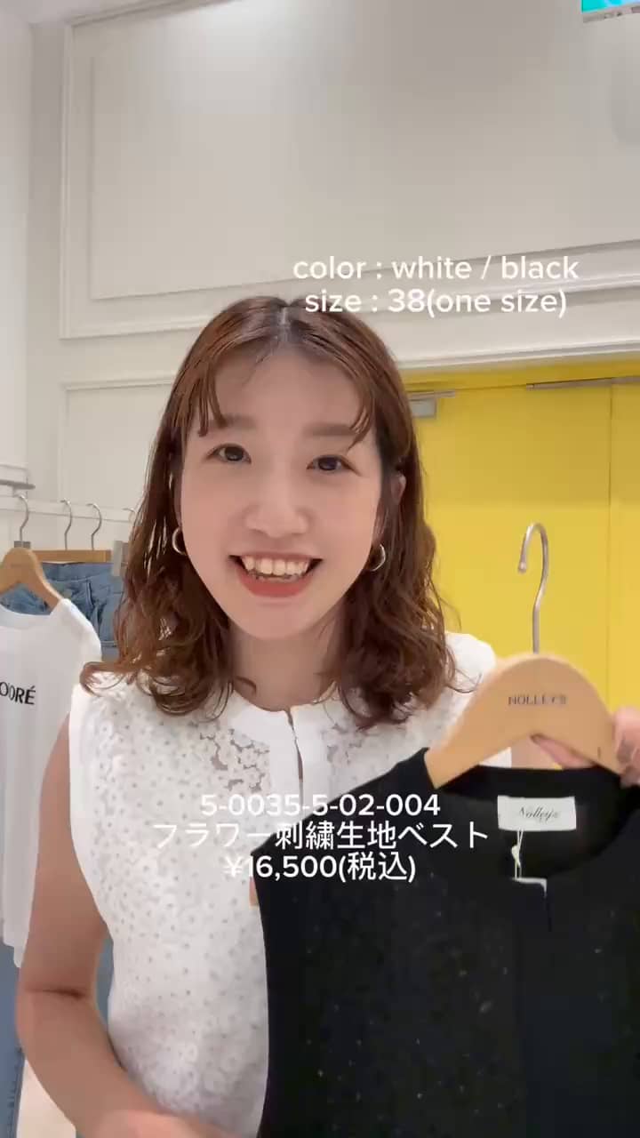 2025.08.24 フラワー刺繍シリーズ サムネイル画像