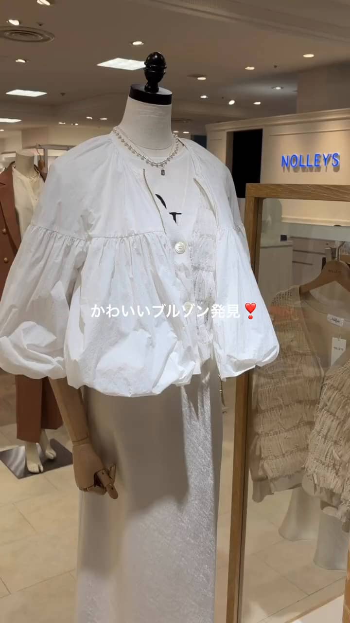2026.03.25 かわいいブルゾン見つけました❣️ サムネイル画像