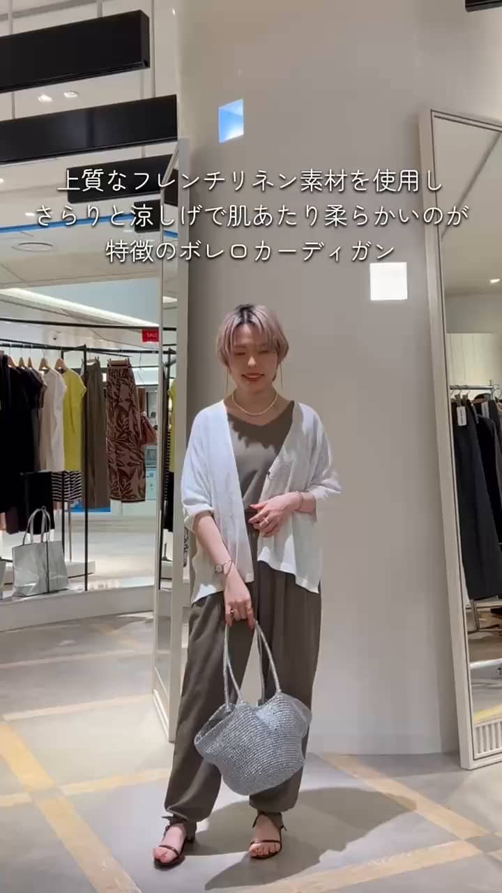 2026.07.08 ジョーゼットセットアップコーデ サムネイル画像