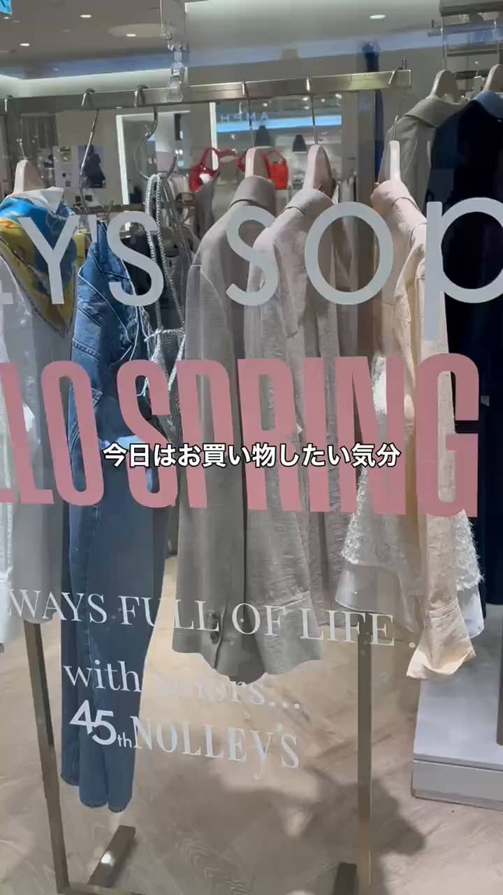 2026.04.11 シアーシャツで大人カジュアルスタイル🧡 サムネイル画像