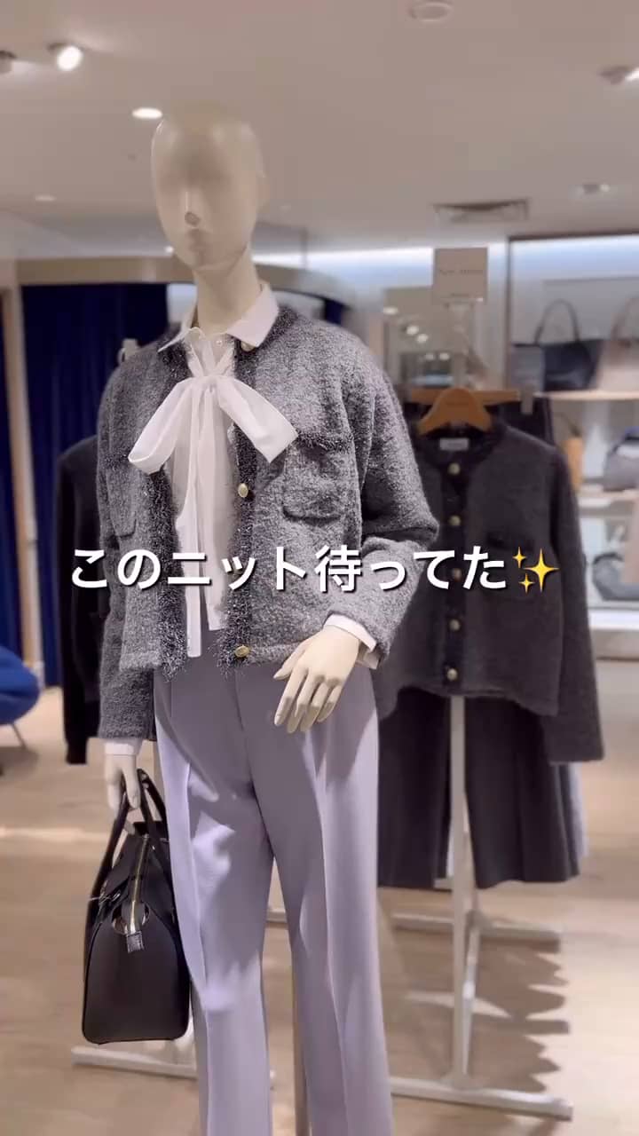 2024.11.13 ラメフワフワジャケット サムネイル画像