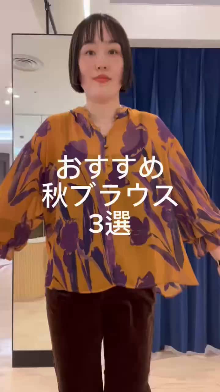 2026.08.16 薄手長袖ブラウス サムネイル画像