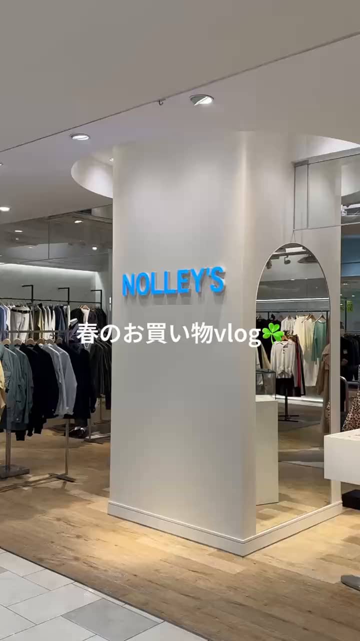 2026.03.17 お買い物vlog☘️ サムネイル画像