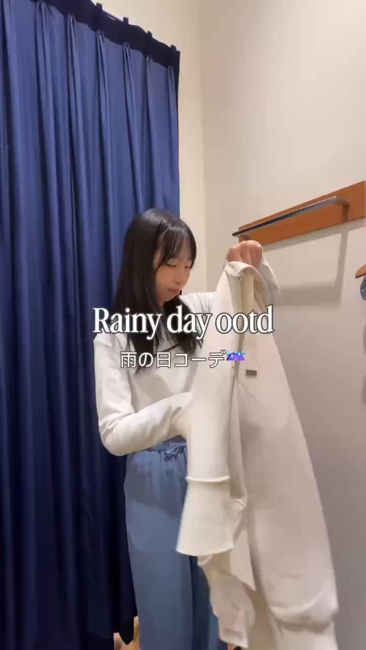 2026.03.03 雨の日対応☔️カジュアルコーデ サムネイル画像