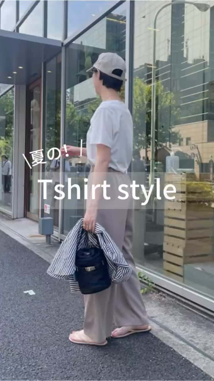 2024.07.14 【シンプル派必見!】夏のTシャツスタイル サムネイル画像