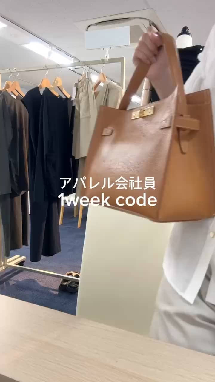 2025.06.14 1week code❣️ サムネイル画像