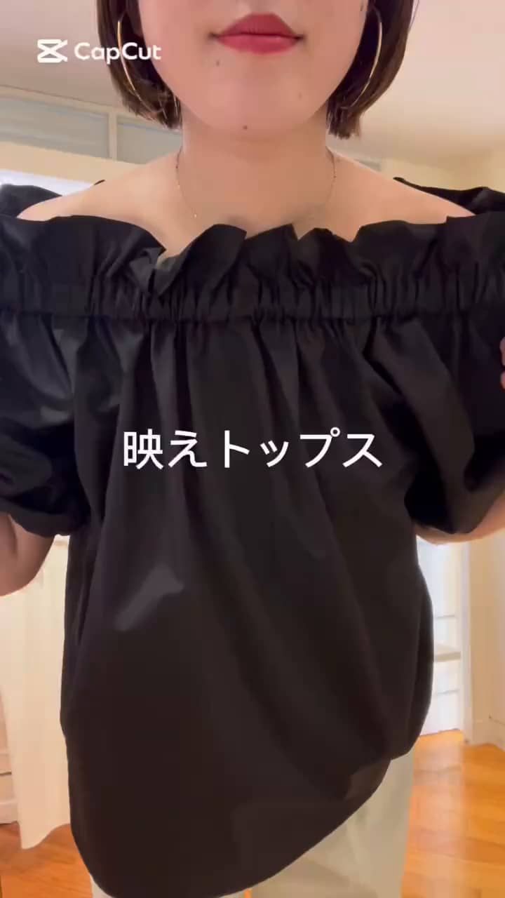 最終お値下げ美品RM denim】ペプラムジレデニムブラウス　ノーリーズ ペプラムジレデニムブラウス｜MOVIE詳細｜NOLLEY'S MALL