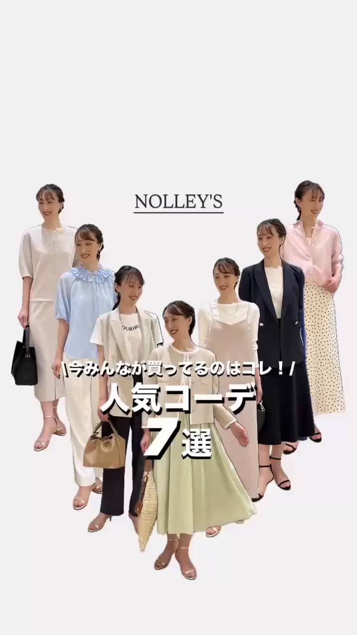 WEB限定 TIME SALE！］ウォッシャブルドライトロピカルジレ（5