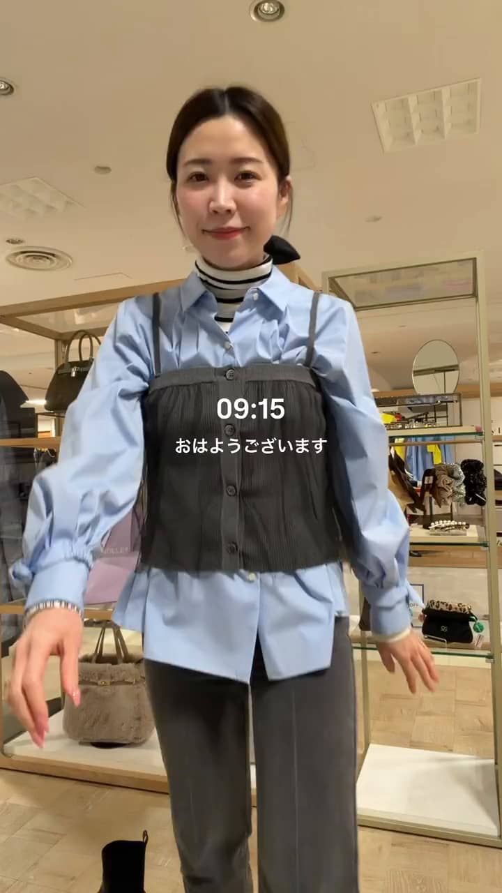 2026.01.26 本日の出勤コーデ⛄️ サムネイル画像