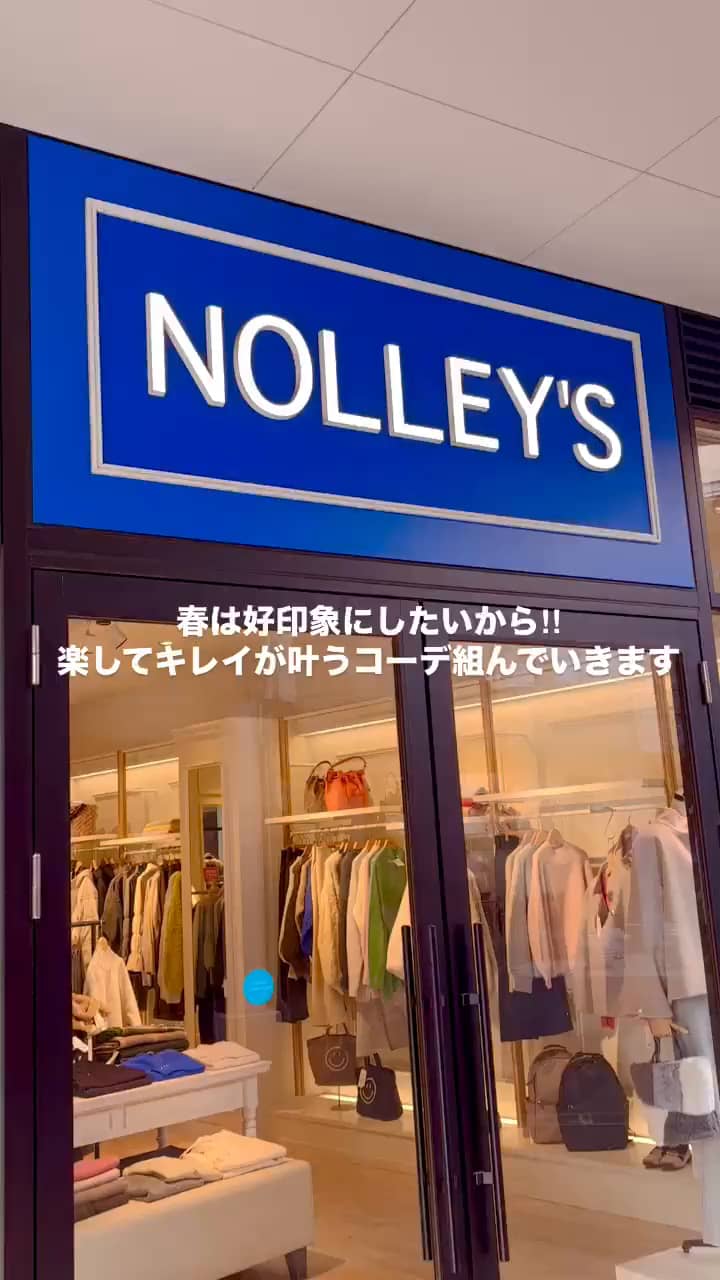 ウォッシャブルツイードライクジャンパースカート｜MOVIE詳細