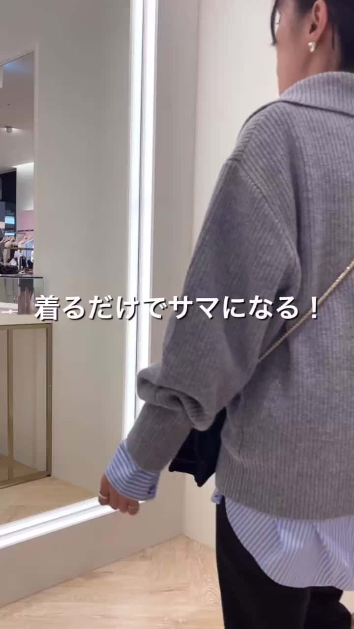 2024.10.18 大人気！ハーフジップニット サムネイル画像