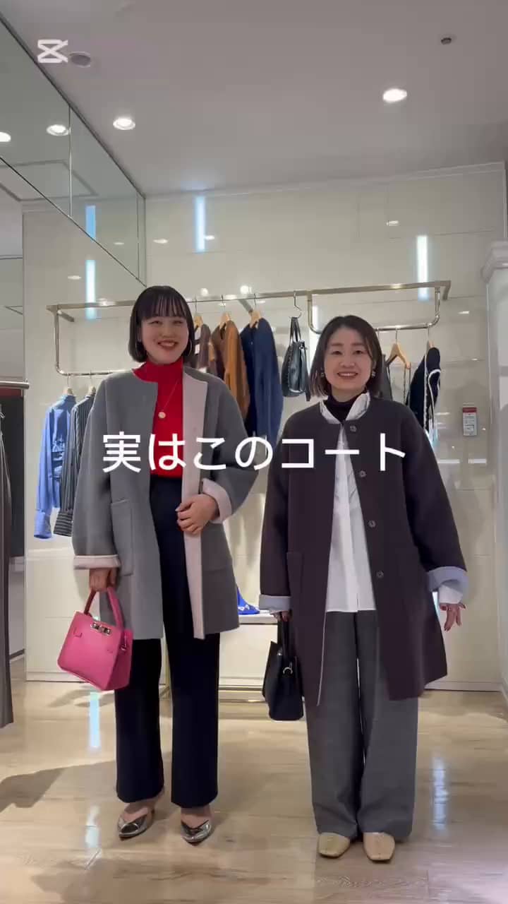 2025.11.13 身長差で着てみました サムネイル画像