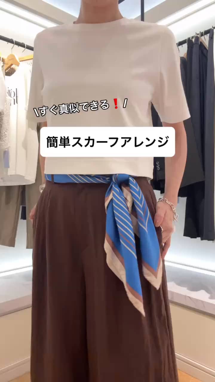 2026.08.12 超簡単・スカーフアレンジ サムネイル画像