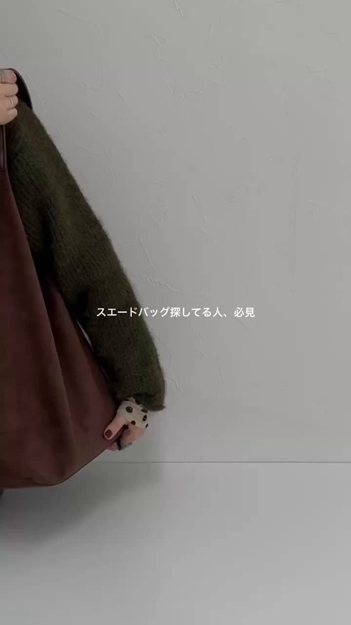 2026.01.19 お仕事の日のWhat's in My Bag? 🧳 サムネイル画像