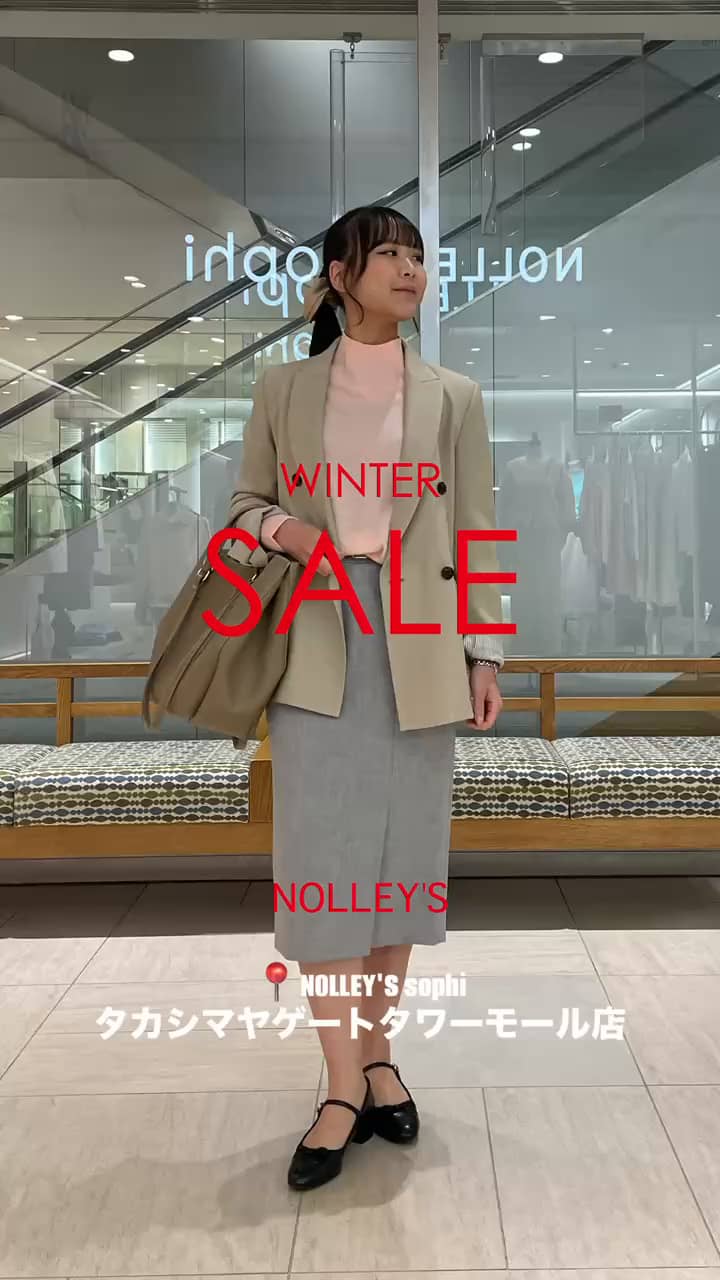 2026.01.07 Winter SALE開催中！通勤オススメコーデまとめ♡ サムネイル画像