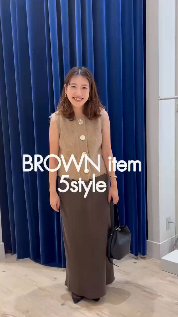 2025.09.17 brownアイテム5style サムネイル画像