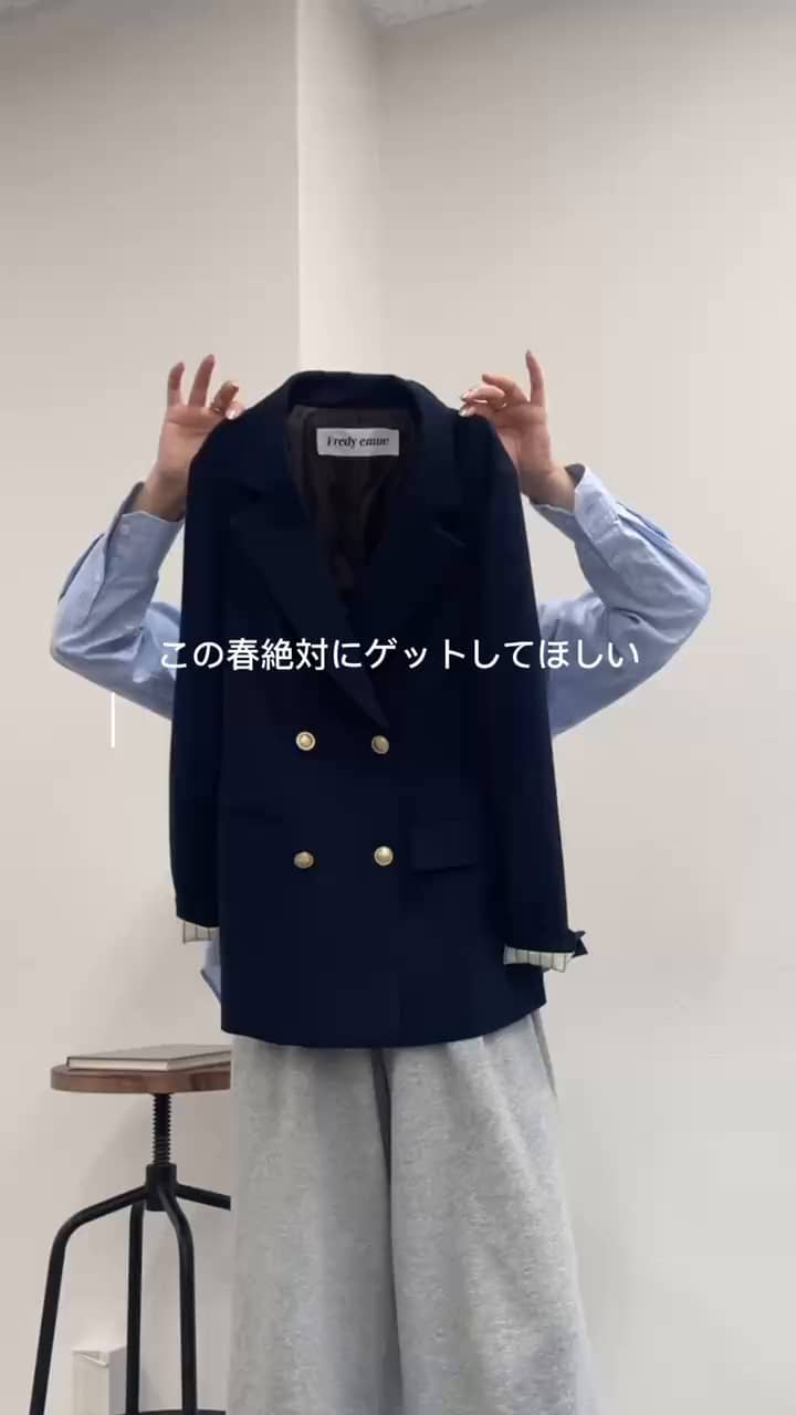 2025.03.06 この春ゲットしてほしいジャケットの着回しコーデ5選 サムネイル画像
