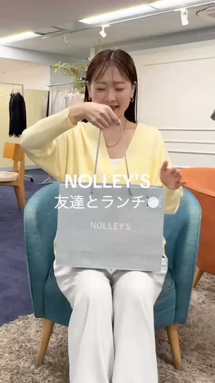 2026.04.19 キレイめカジュアルコーデ✨ サムネイル画像