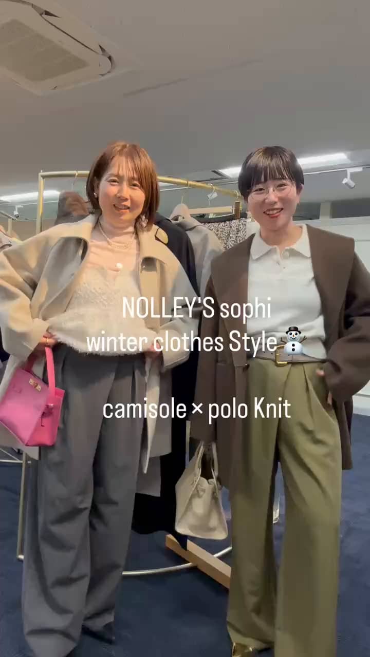 2025.11.16 winter outfit  サムネイル画像