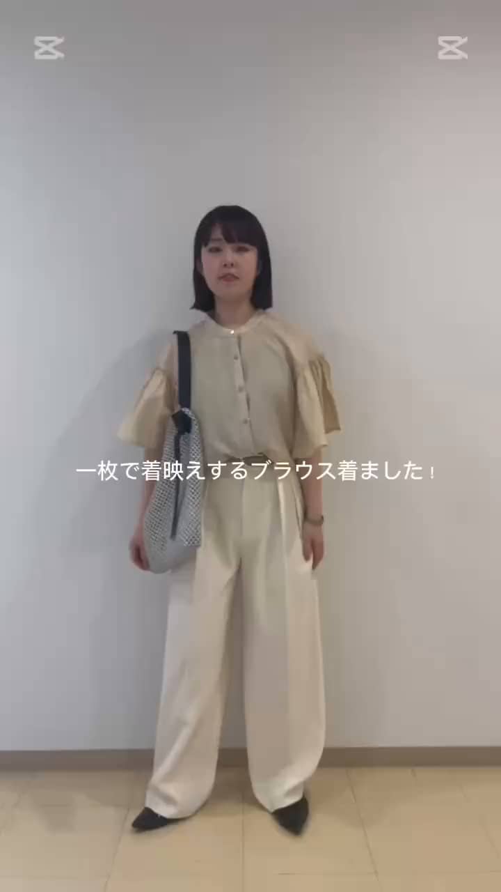 2025.09.03 着映えブラウス！ サムネイル画像