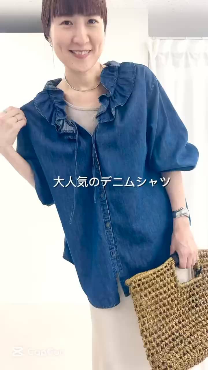 追加7回】【RM denim】フリルギャザーデニムブラウス（4-0038-6