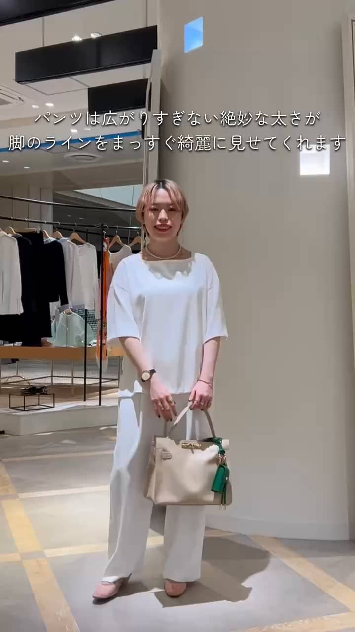 2026.04.05 ウォッシャブルイージーツイルセットアップ サムネイル画像