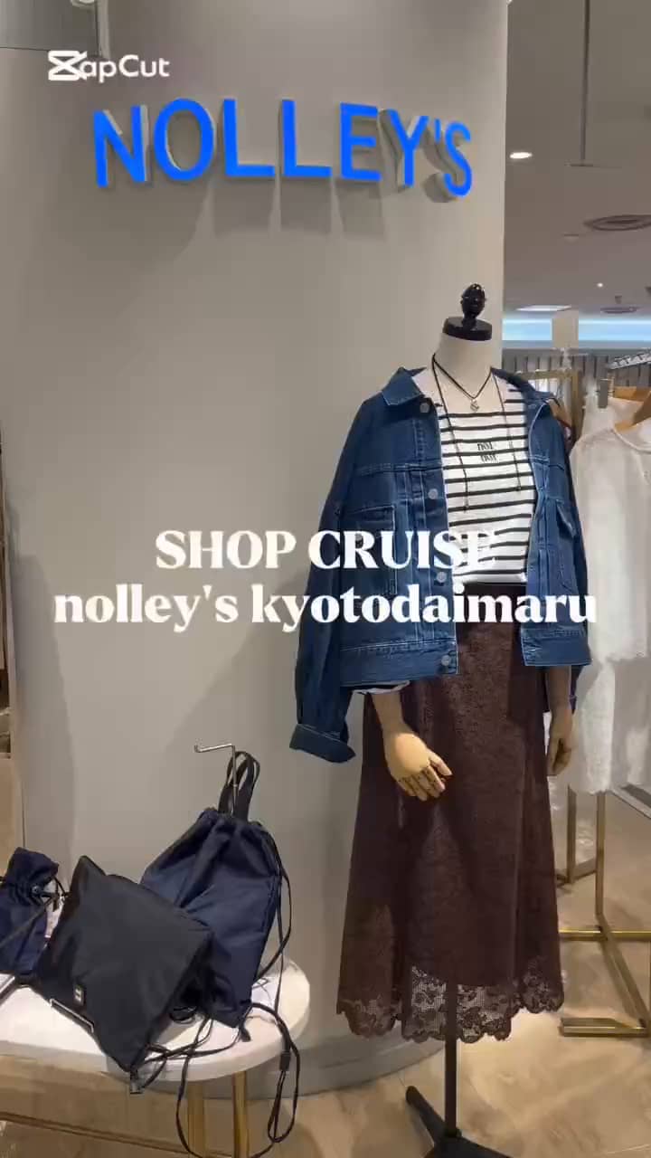 2025.09.09 ショップクルーズ サムネイル画像