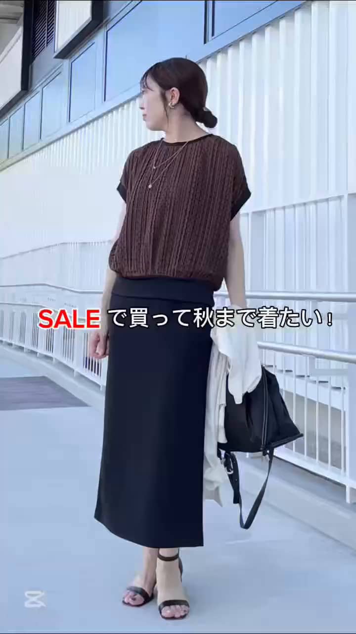 2025.07.26 今から秋まで着たい！ サムネイル画像