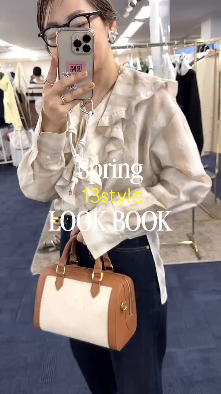 2025.12.30 【保存版】2026Spring🌸春の新作13コーデ！！ サムネイル画像