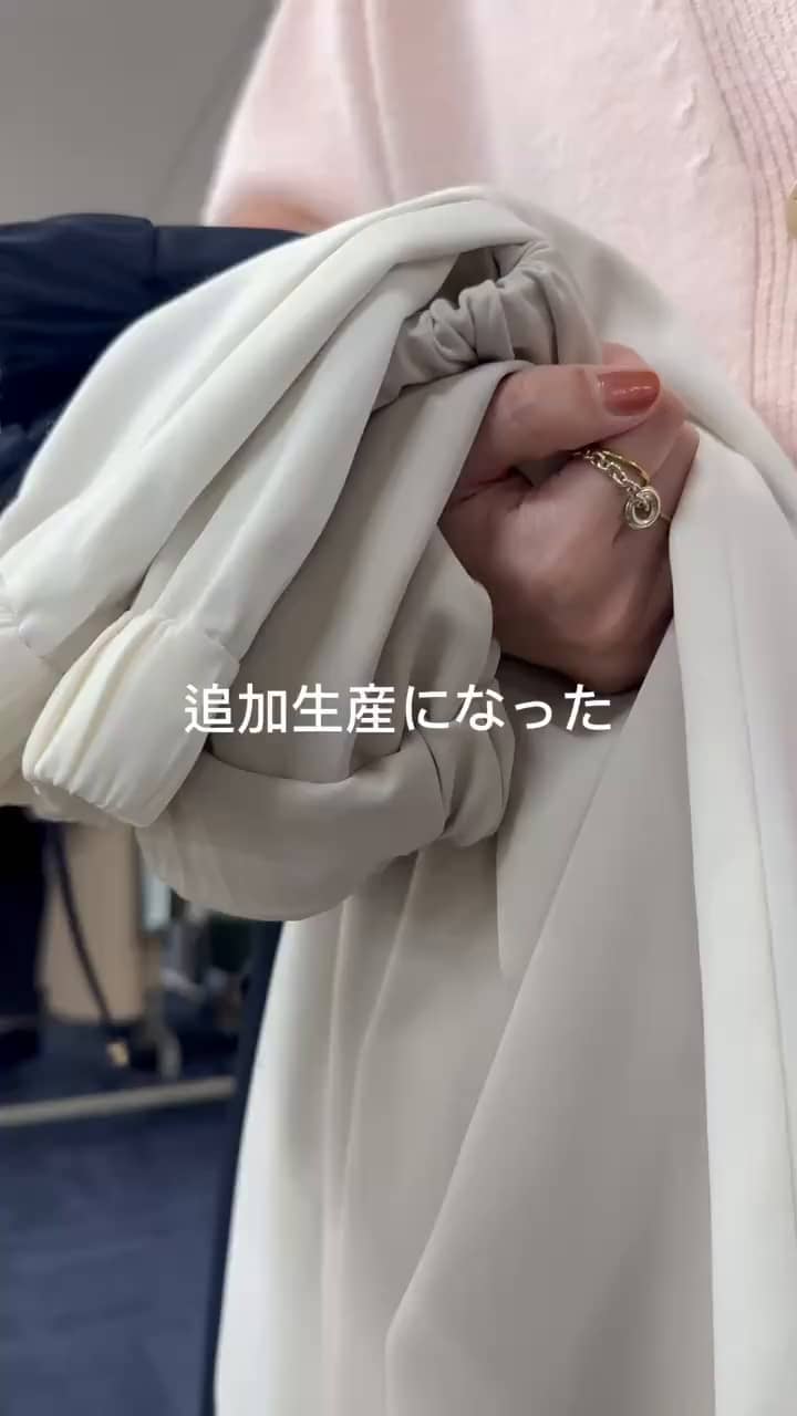 2025.01.09 このパンツ人気の理由は🫣 サムネイル画像