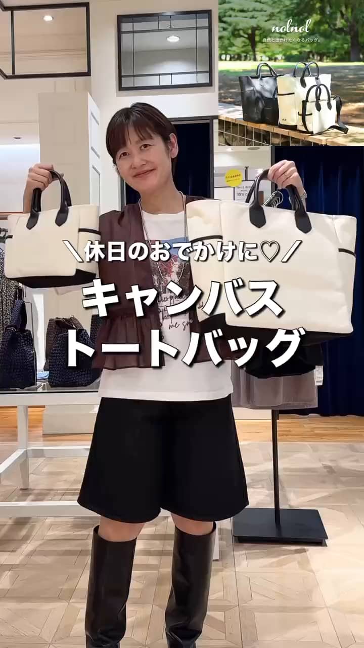 2026.08.08 nolnolキャンバストートバッグ サムネイル画像